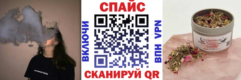 БУТИРАТ жидкий экстази Нариманов