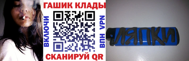 наркота  Нариманов  ГАШ индика сатива 