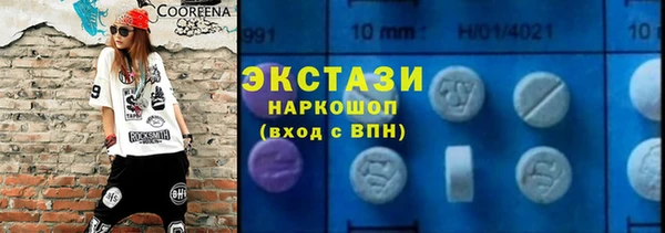 марихуана Алзамай