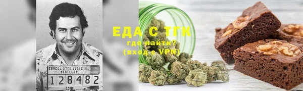 MDMA Абинск