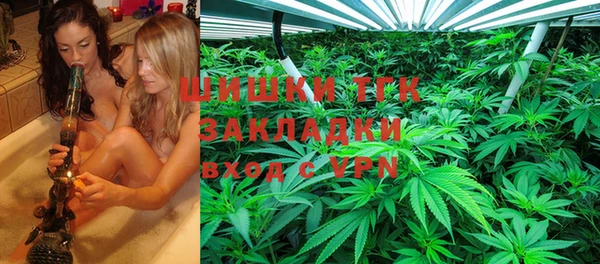амфетамин Абаза